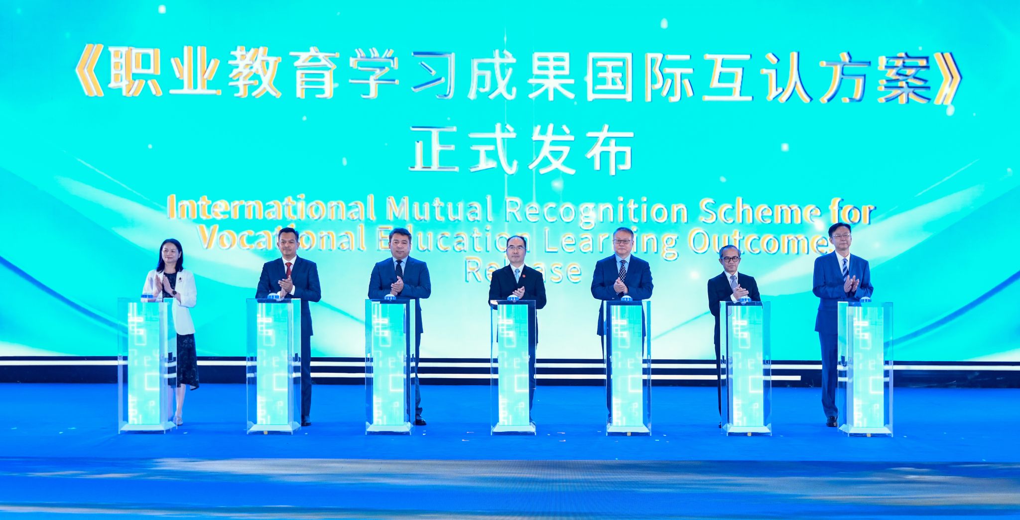 第二十五届全国大银河中心官网使用方法