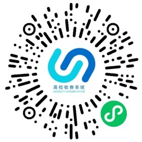 7月16