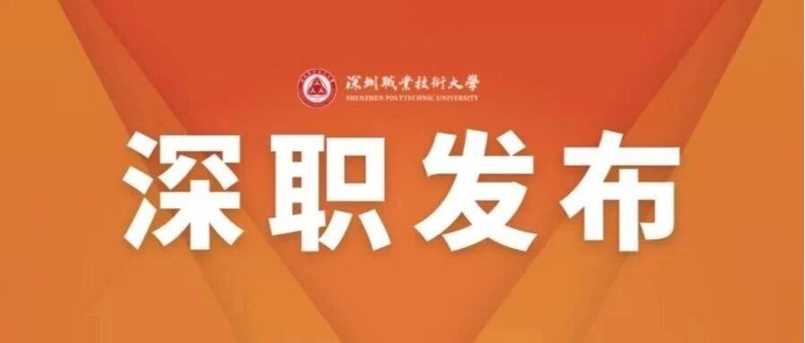 联系电话