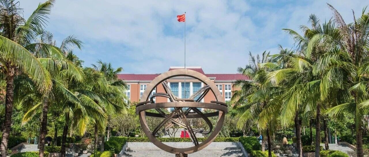 香蜜校区