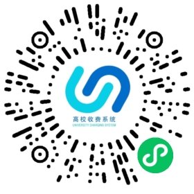 20日举办第二期“双高计划”背景下高