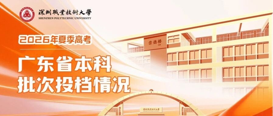 开拓进取