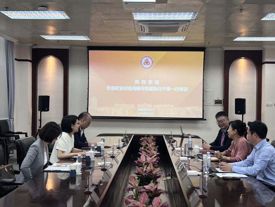 港澳台事务办公室副主任杨从坤及港澳台