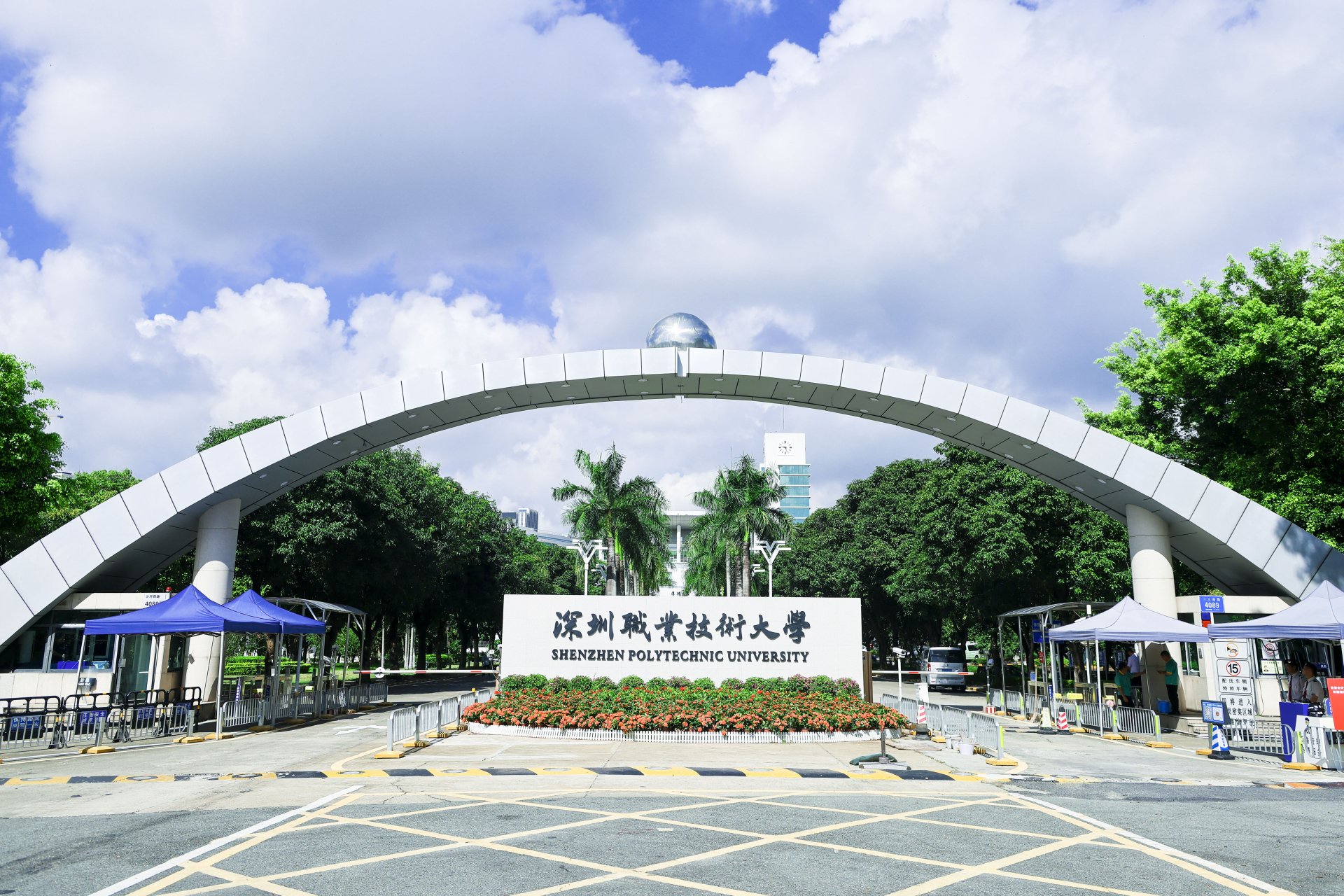 银河中心最新版下载副校长李月