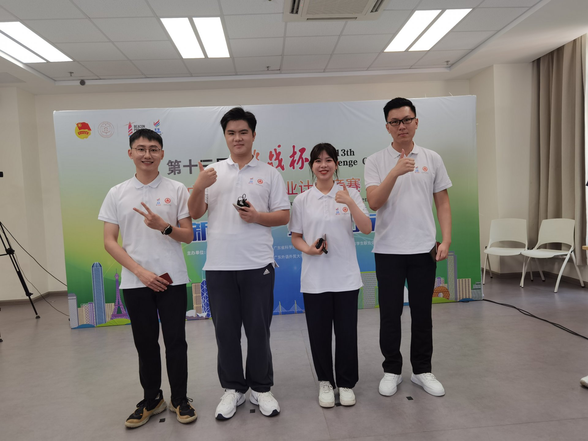粤ICP备15008843号 深公网