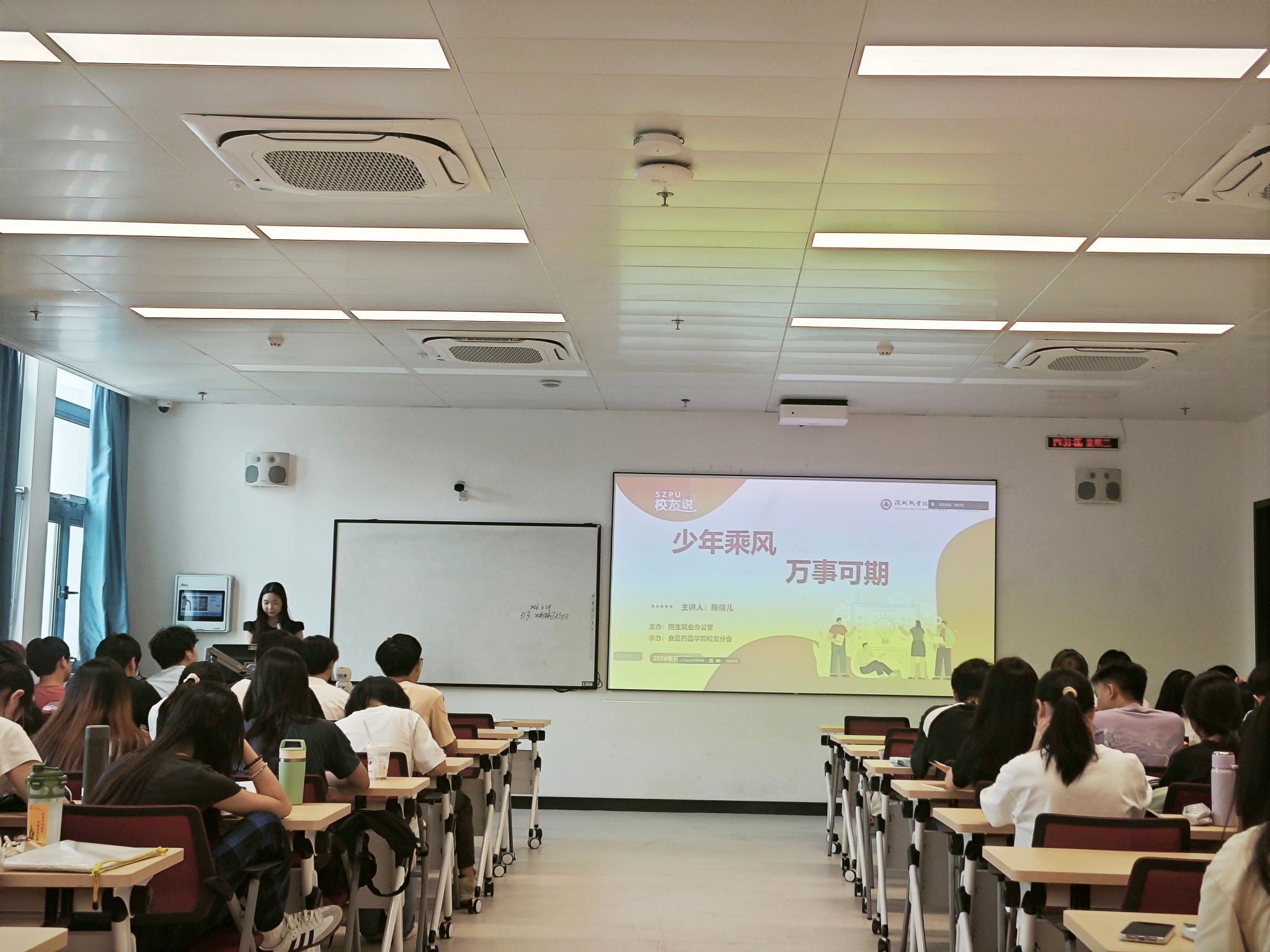 助力银河中心官网规则须知明晰职业方向