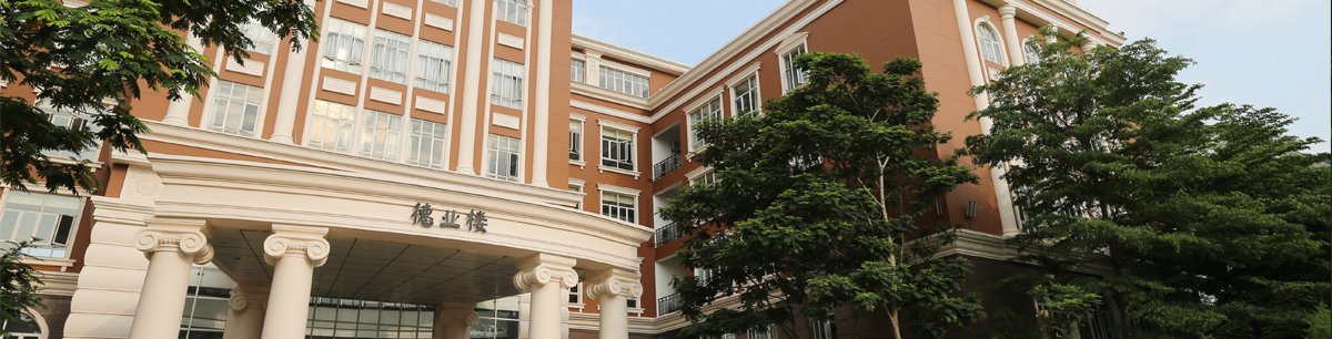 财产权益 《中华人民共和国妇女权益保