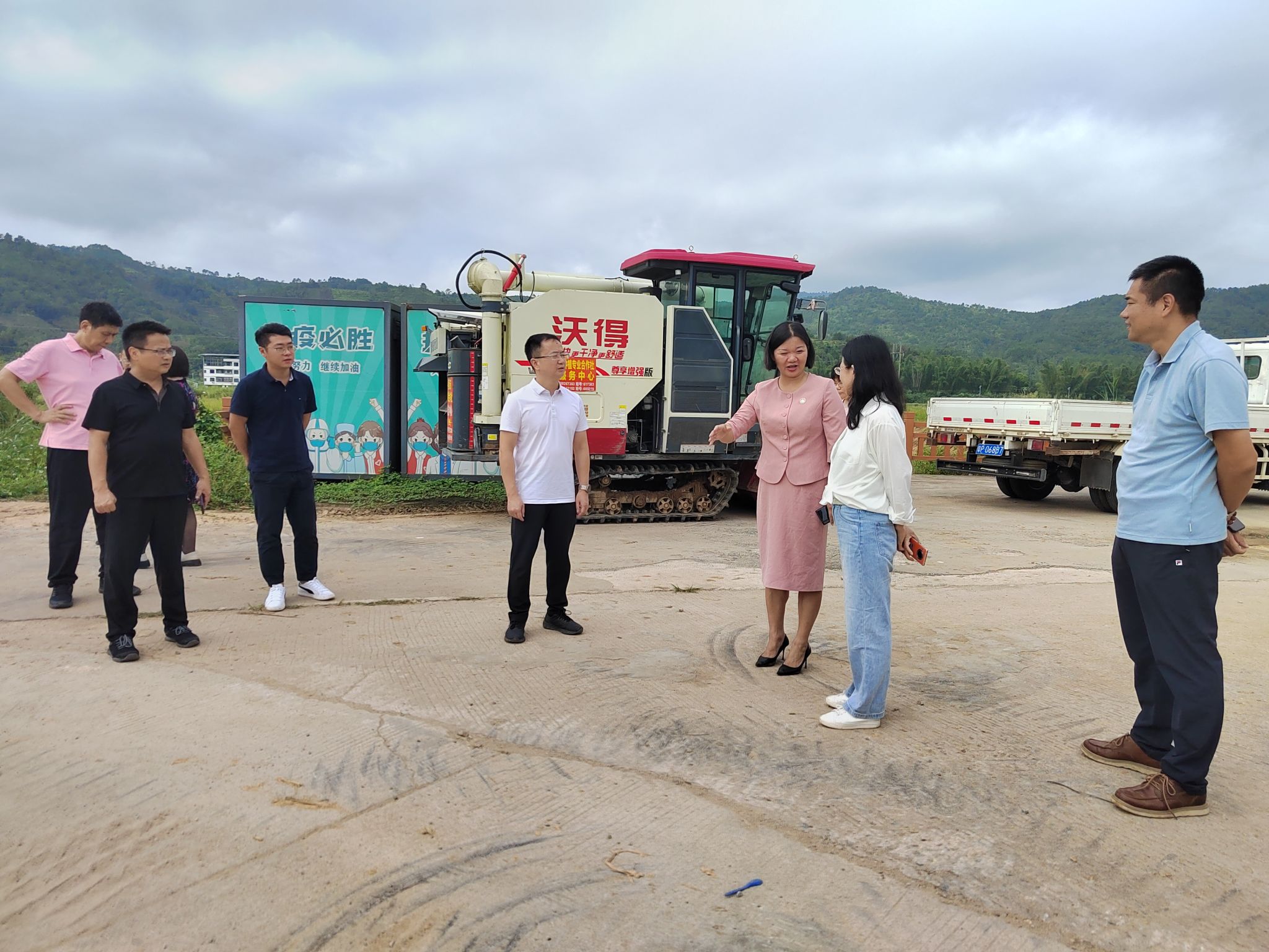机关教辅银河中心注册优惠书记梁快