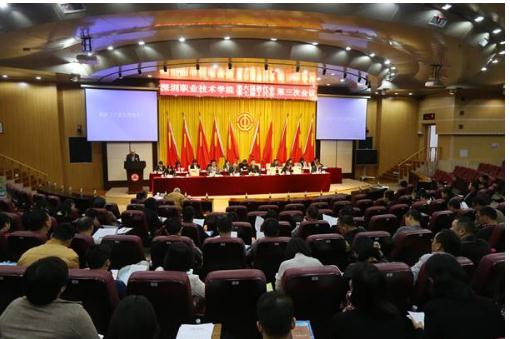 银河中心官网优惠活动工会