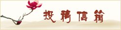 银河中心