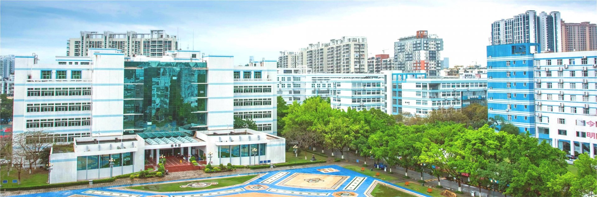 关于成立工业中心第六届教学工作指导委