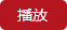 银河中心官网平台介绍
