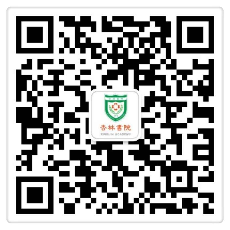 银河中心