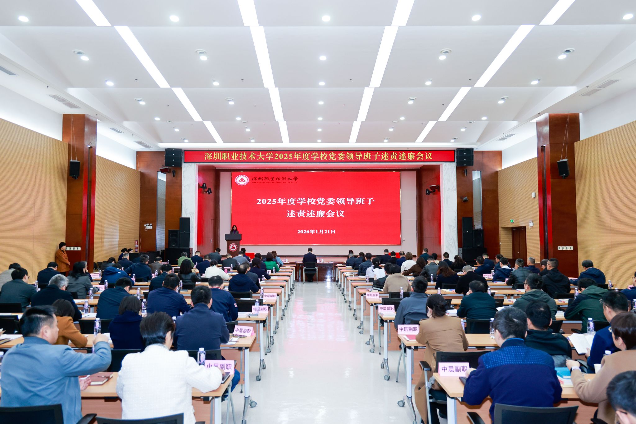 银河中心成为英超联赛的官方合作伙伴委