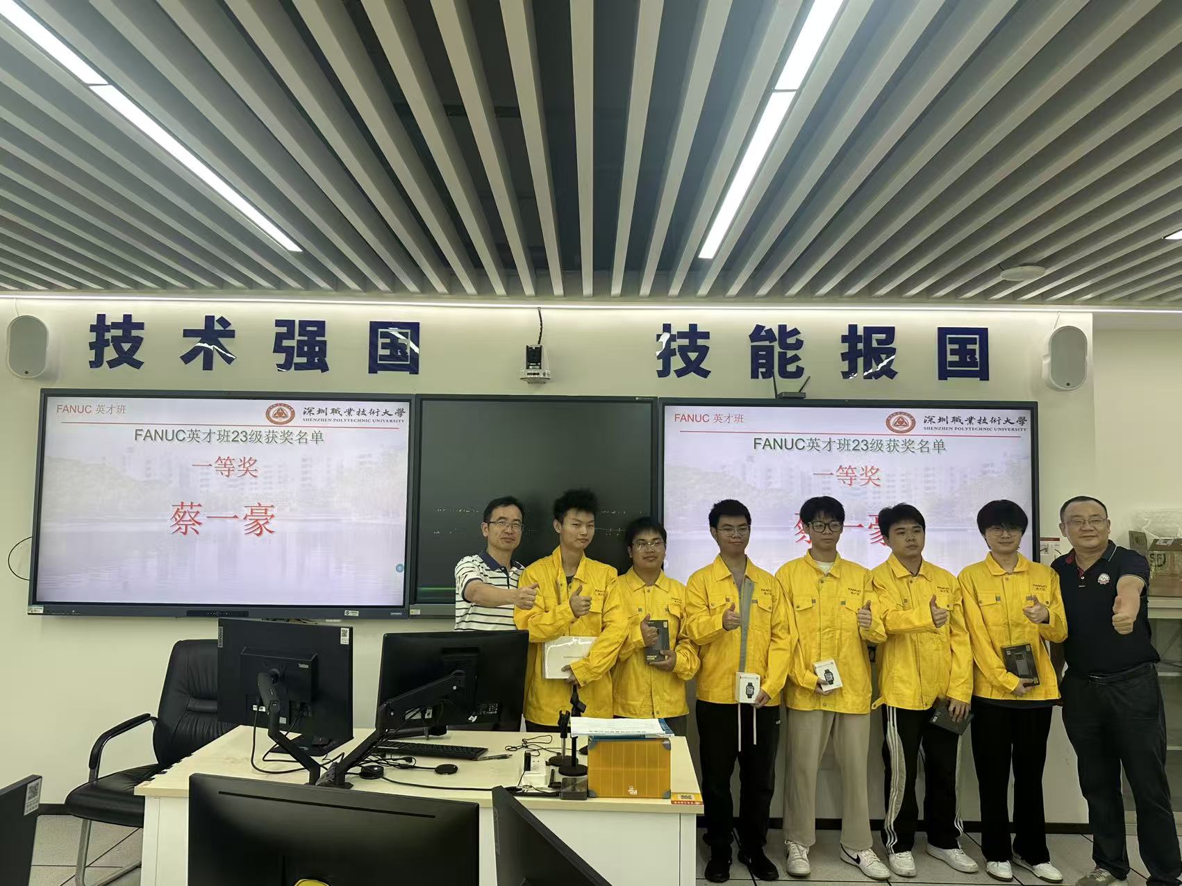 广东省深圳市南山区西丽湖沙河西路40