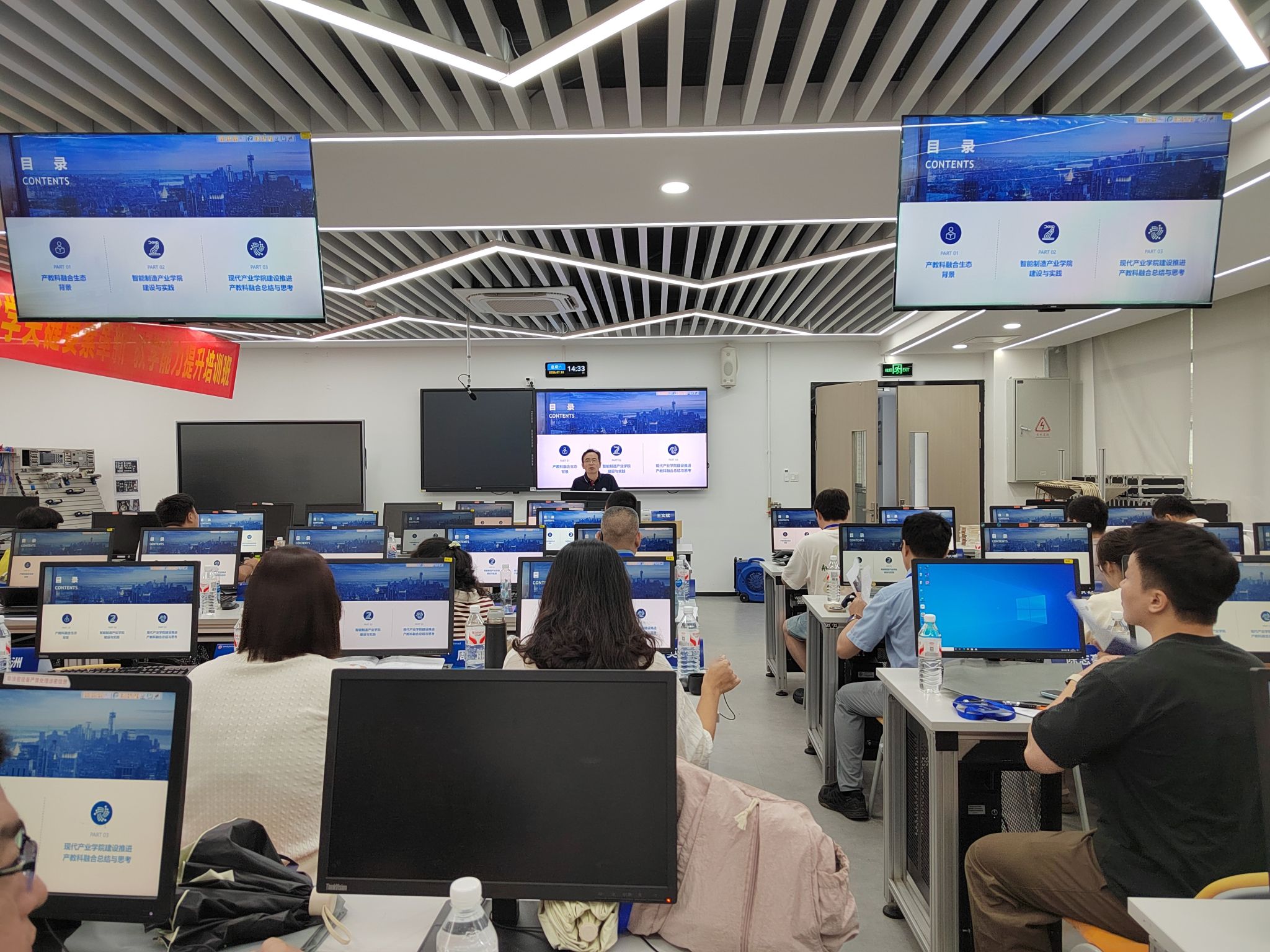 机电学子勇夺2025-2026学年广