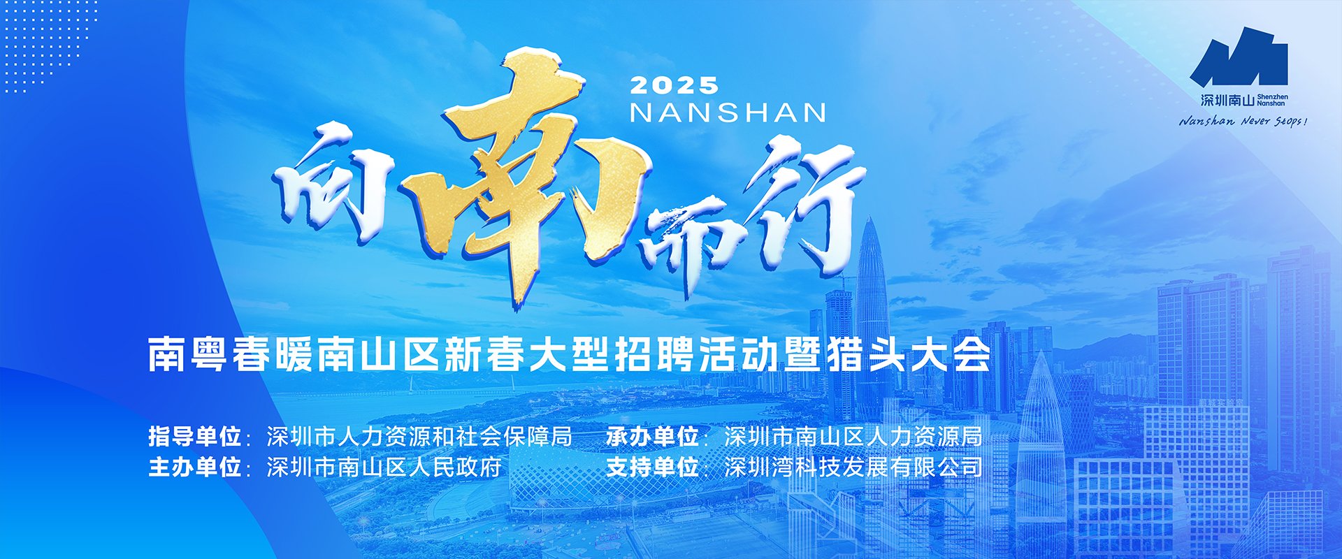 2026年职业院校教师素质提高计划银