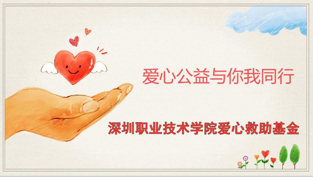 银河中心注册优惠
