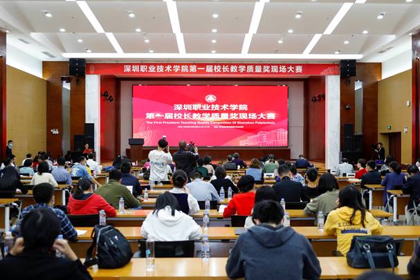广州日报数字化研究院（GDI智库）发