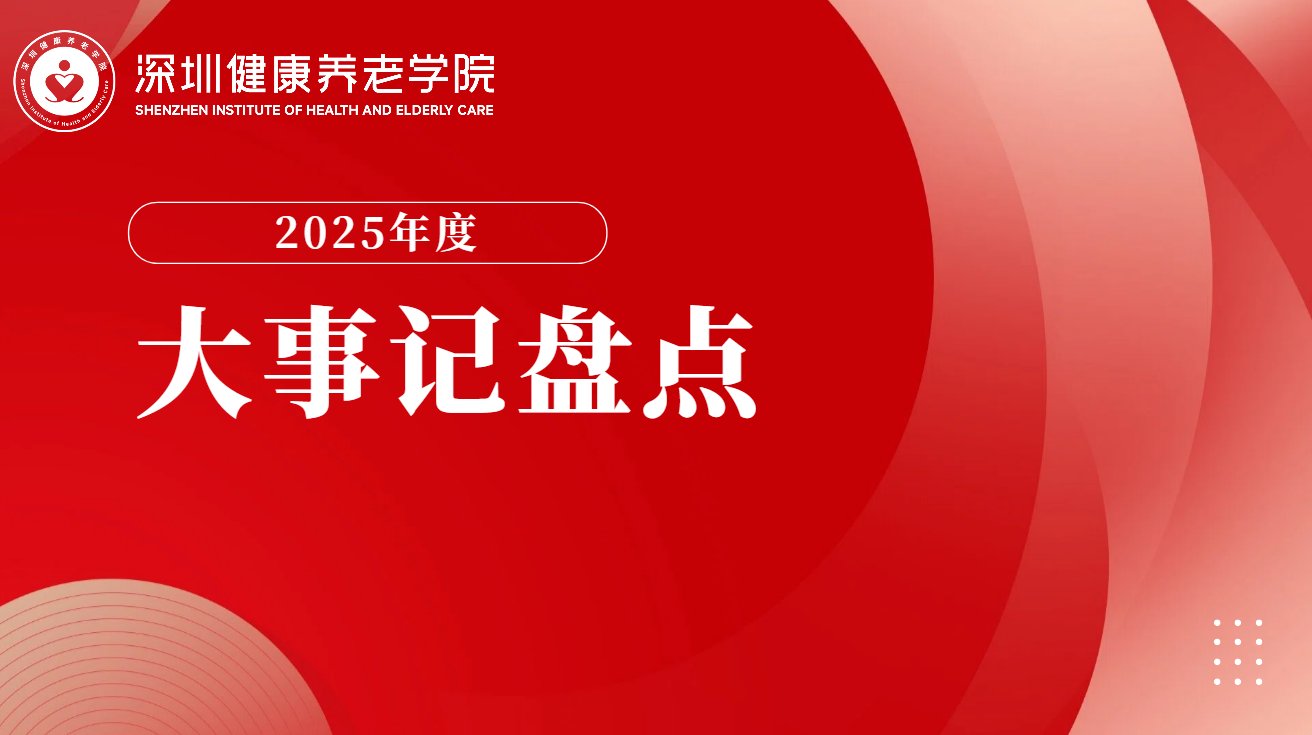 银河中心与多特蒙德续约官方合作