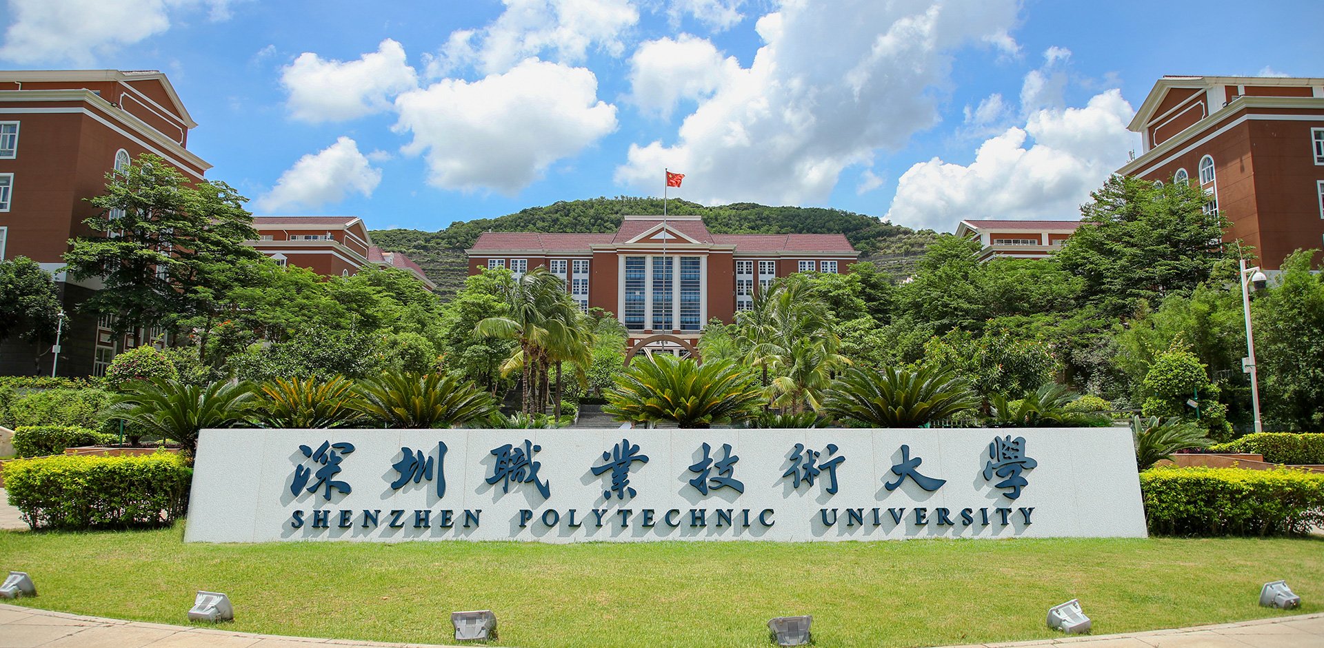银河中心