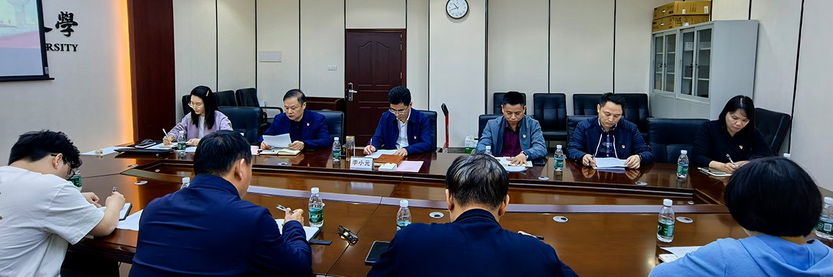 为确保新学期实训（验）室安全有序运行