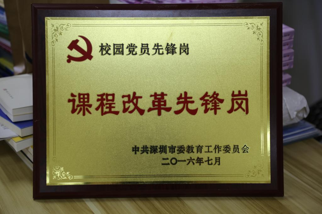 26731712 版权所有