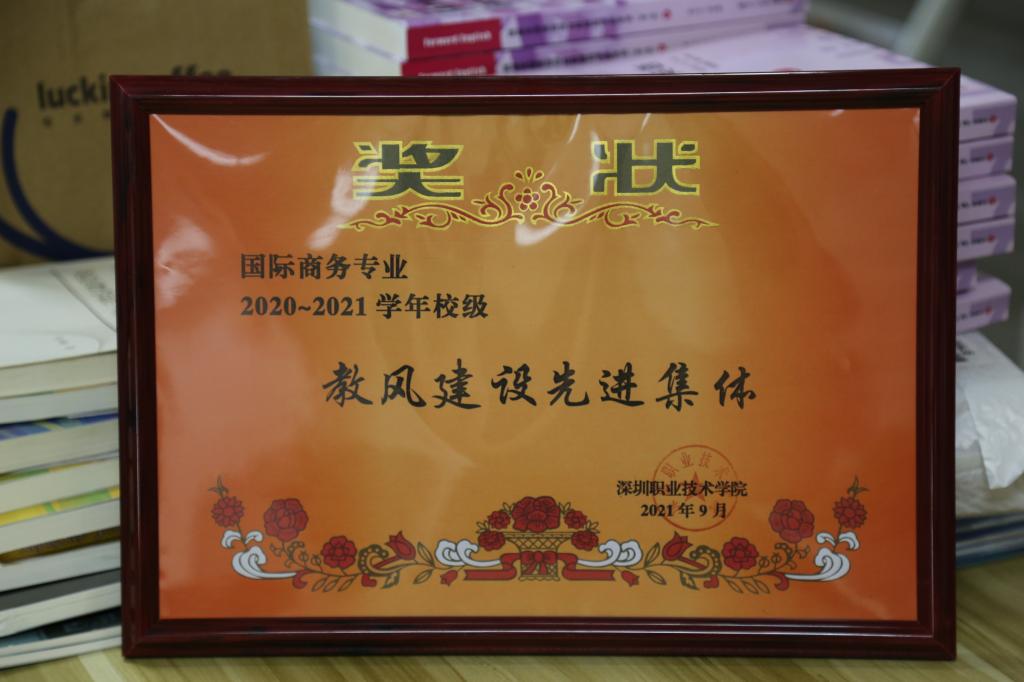 欢迎访问商务外语银河中心官网首页