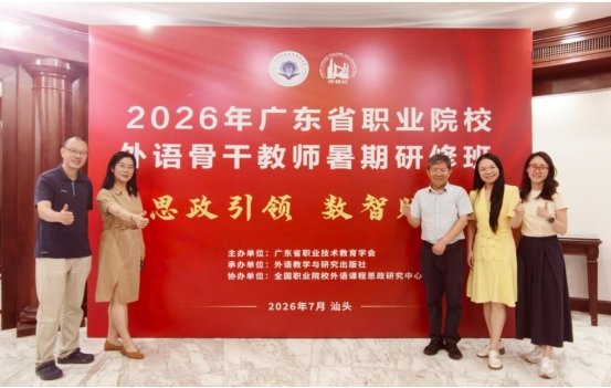 © 银河中心最新版下载商务外语银河中