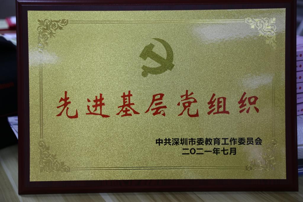 欢迎访问商务外语银河中心官网首页！