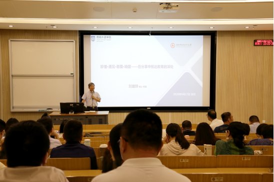广东省深圳市南山区留仙大道7098号