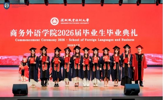 欢迎访问商务外语银河中心最新版下载！