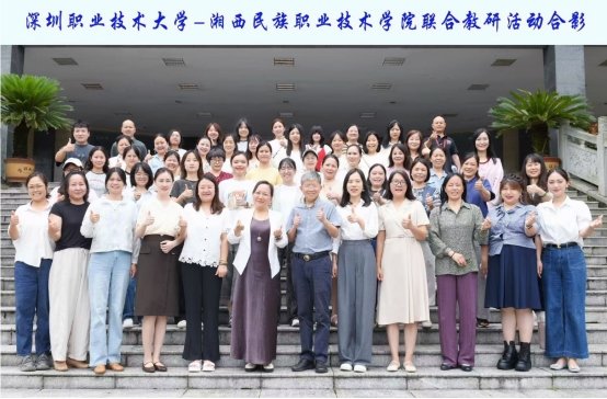 银河中心