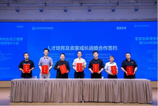 欢迎访问商务外语银河中心最新版下载