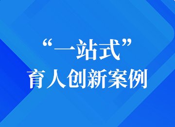银河中心新手怎么玩在2025年度全国