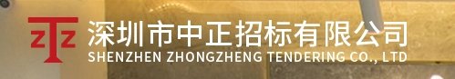 银河中心官网优惠活动采购中心 版权所有