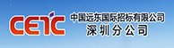 银河中心