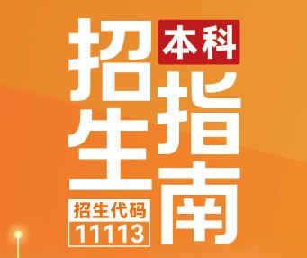 所属版权