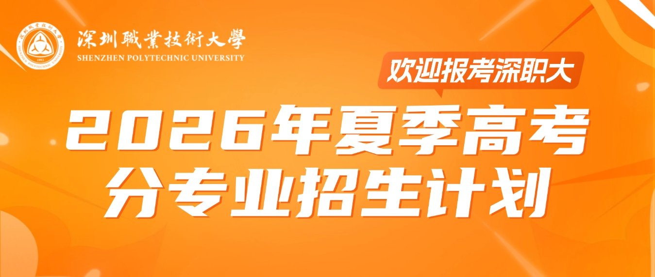 咨询电话